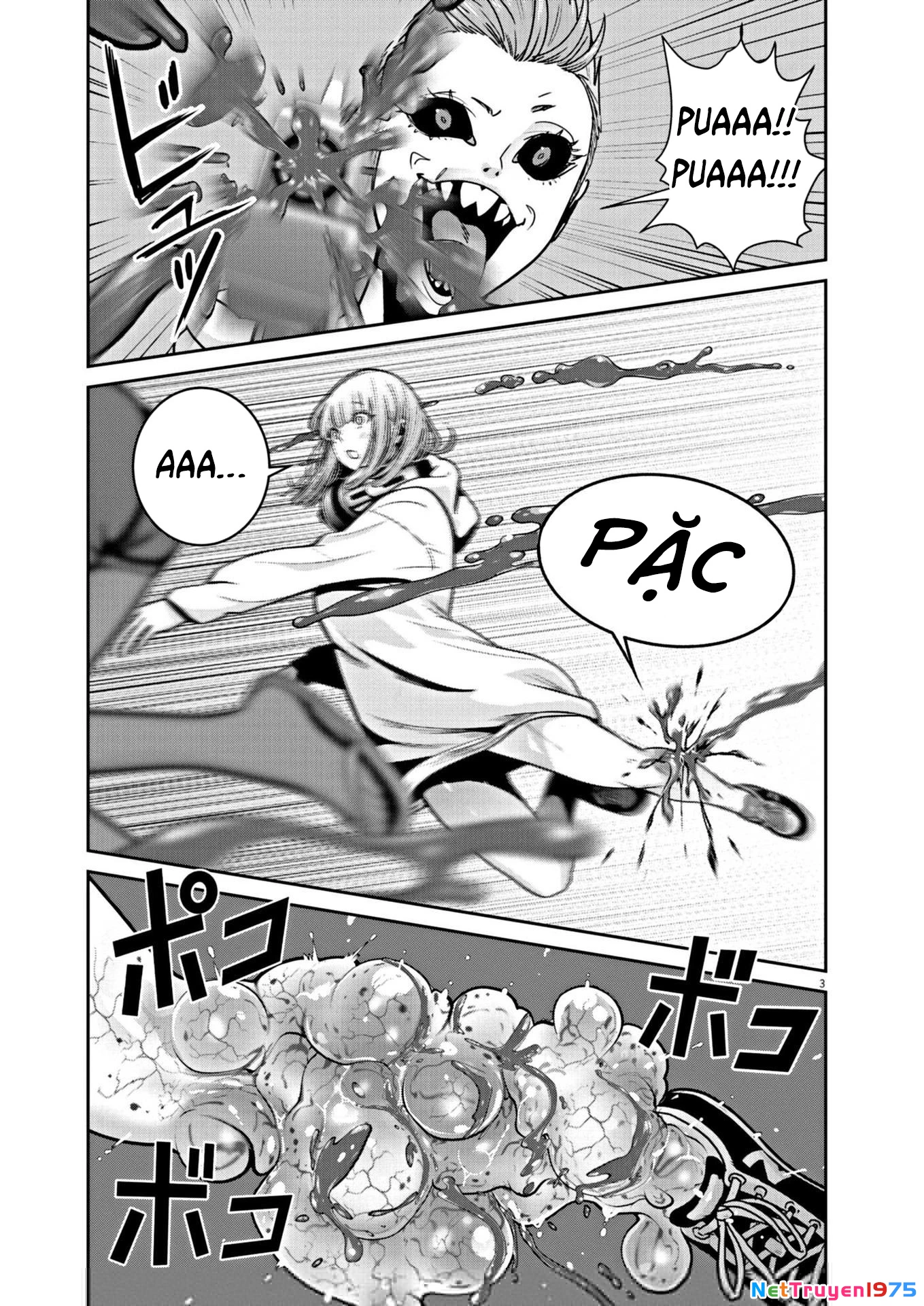 Super Ball Girls Chapter 23 - Trang 2