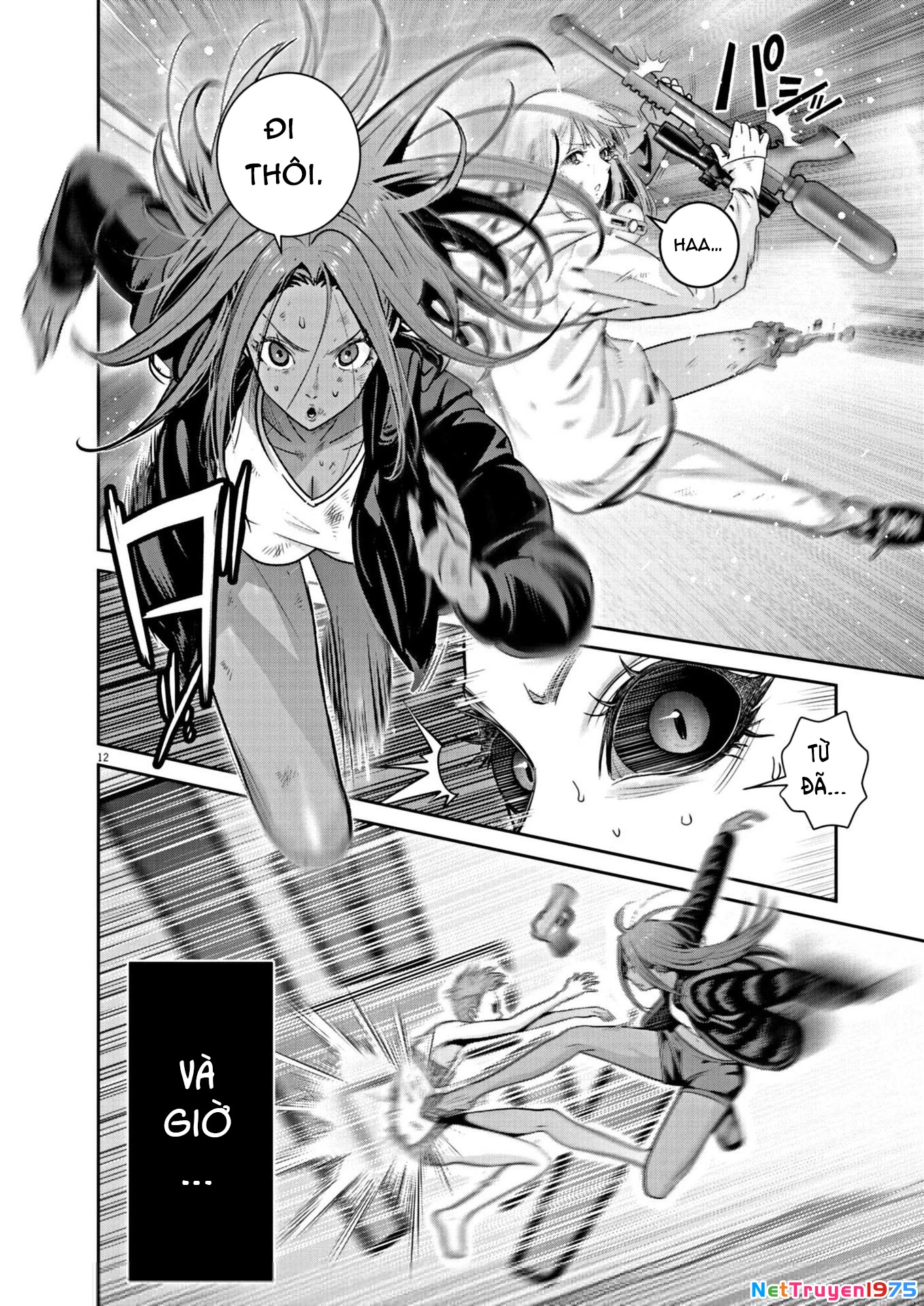 Super Ball Girls Chapter 23 - Trang 2