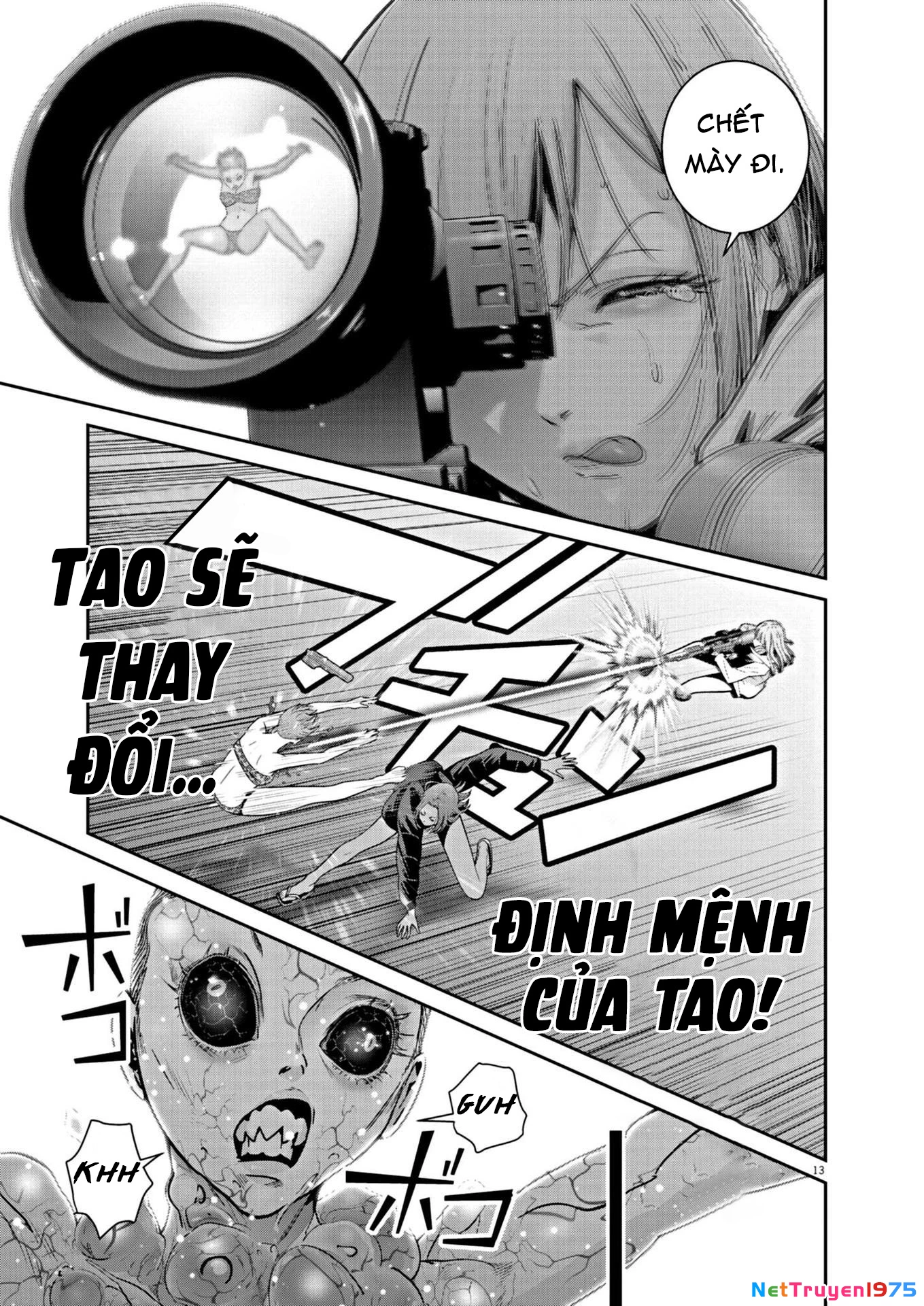 Super Ball Girls Chapter 23 - Trang 2