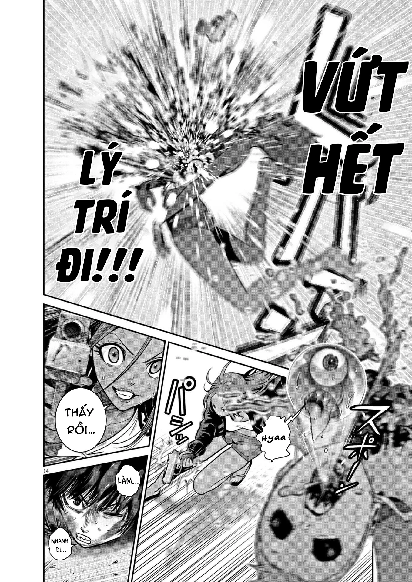 Super Ball Girls Chapter 23 - Trang 2