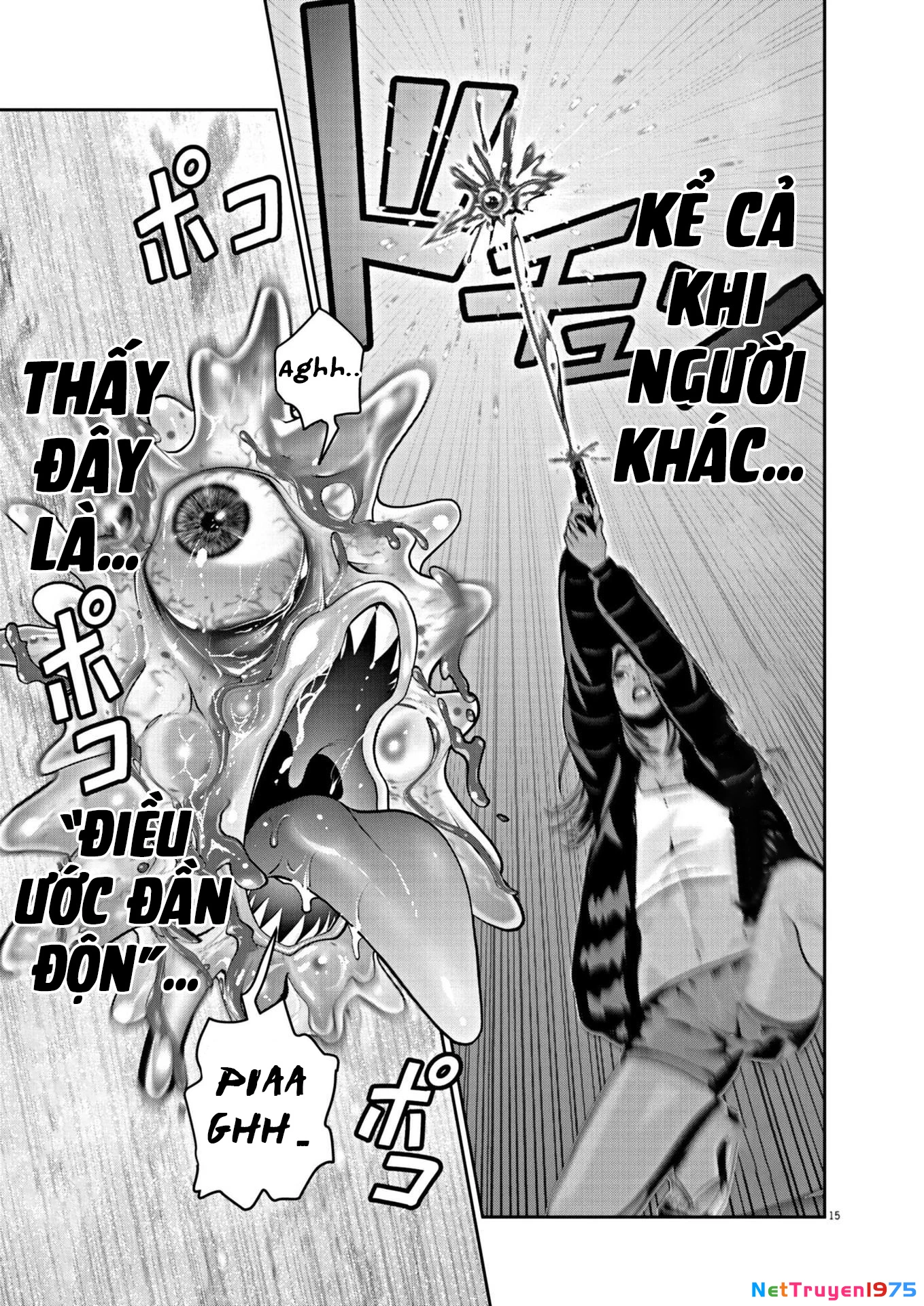 Super Ball Girls Chapter 23 - Trang 2