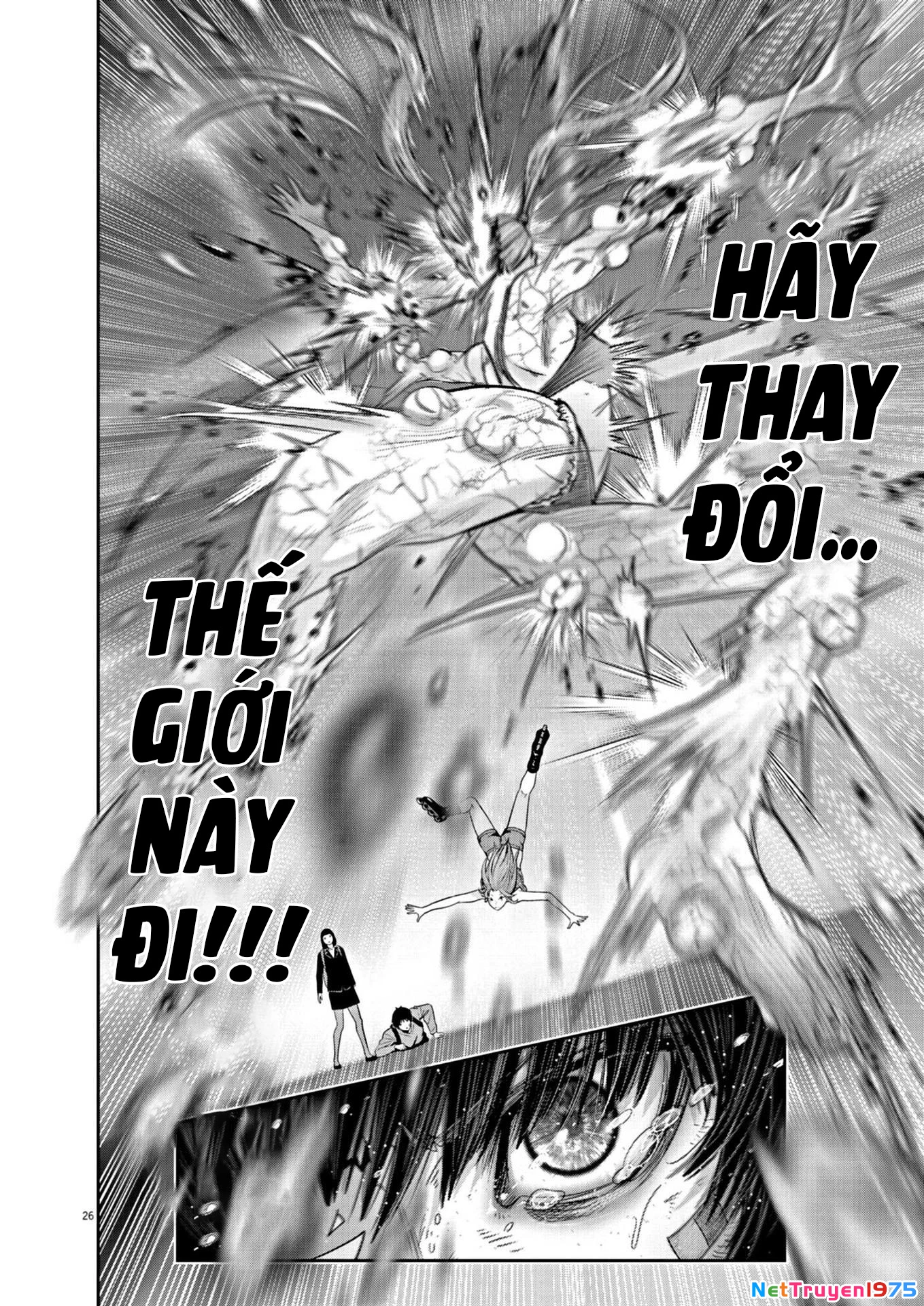 Super Ball Girls Chapter 23 - Trang 2