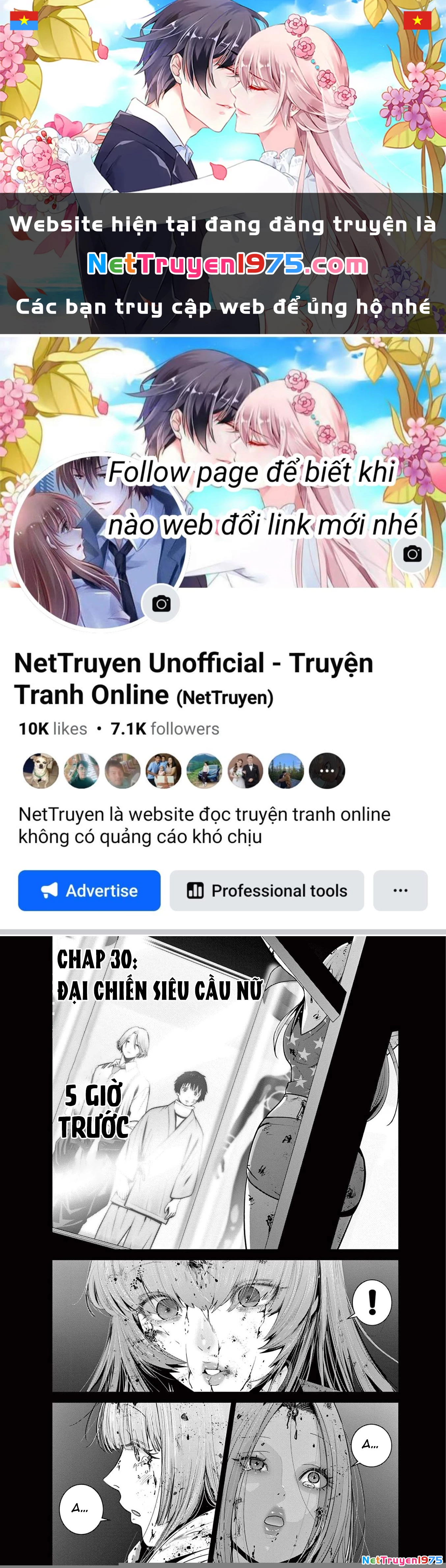 Super Ball Girls Chapter 30 - Trang 2