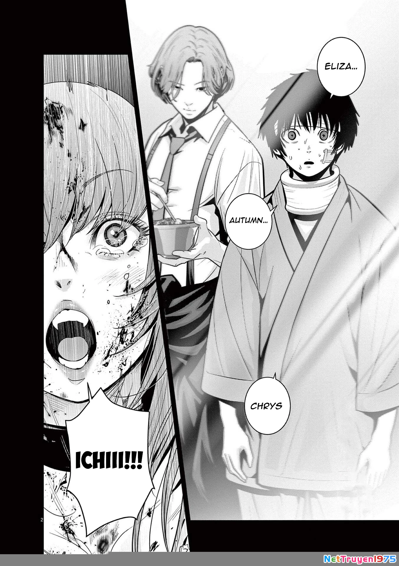 Super Ball Girls Chapter 30 - Trang 2