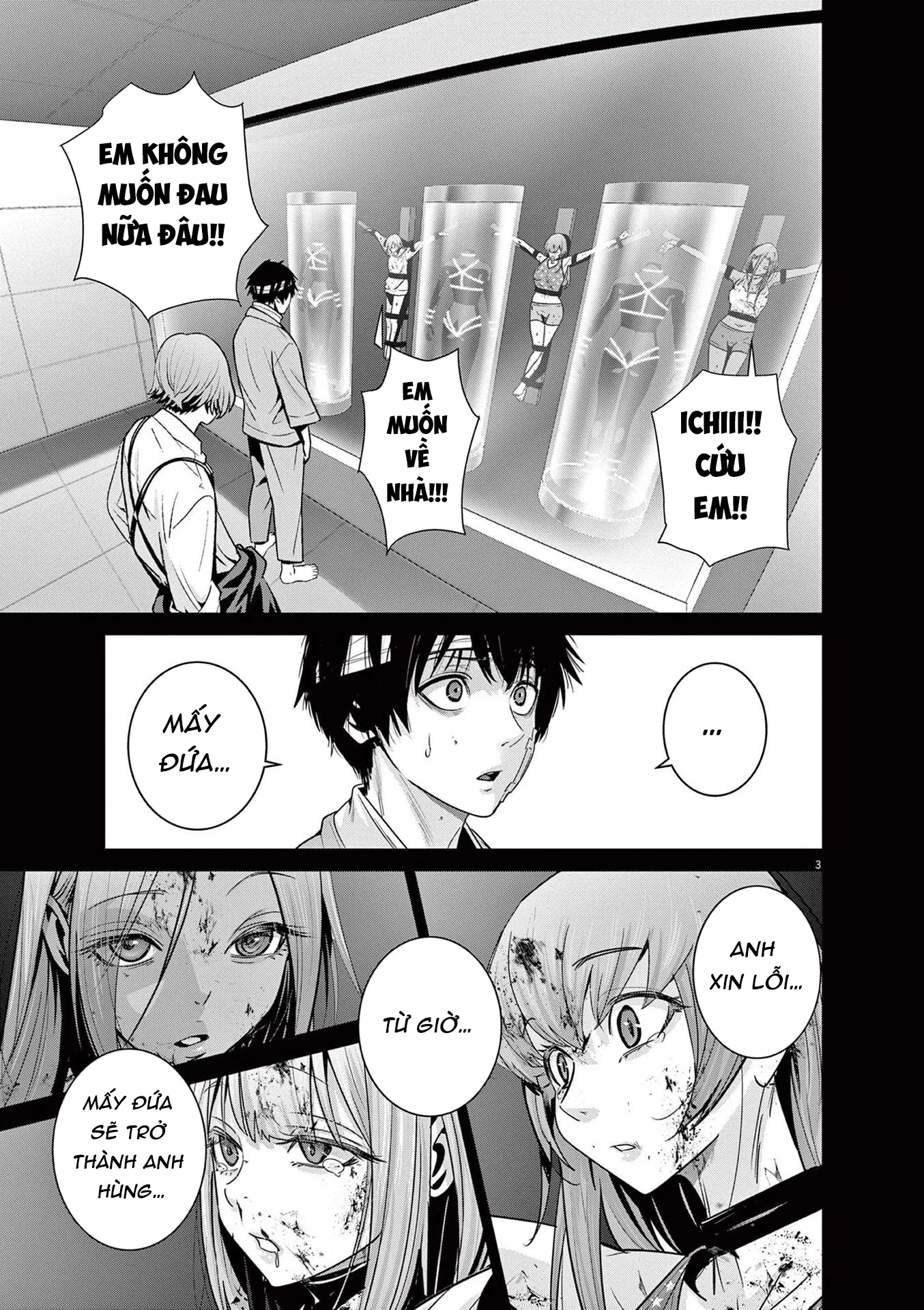 Super Ball Girls Chapter 30 - Trang 2