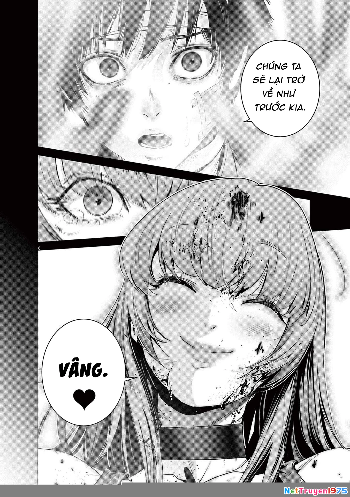 Super Ball Girls Chapter 30 - Trang 2