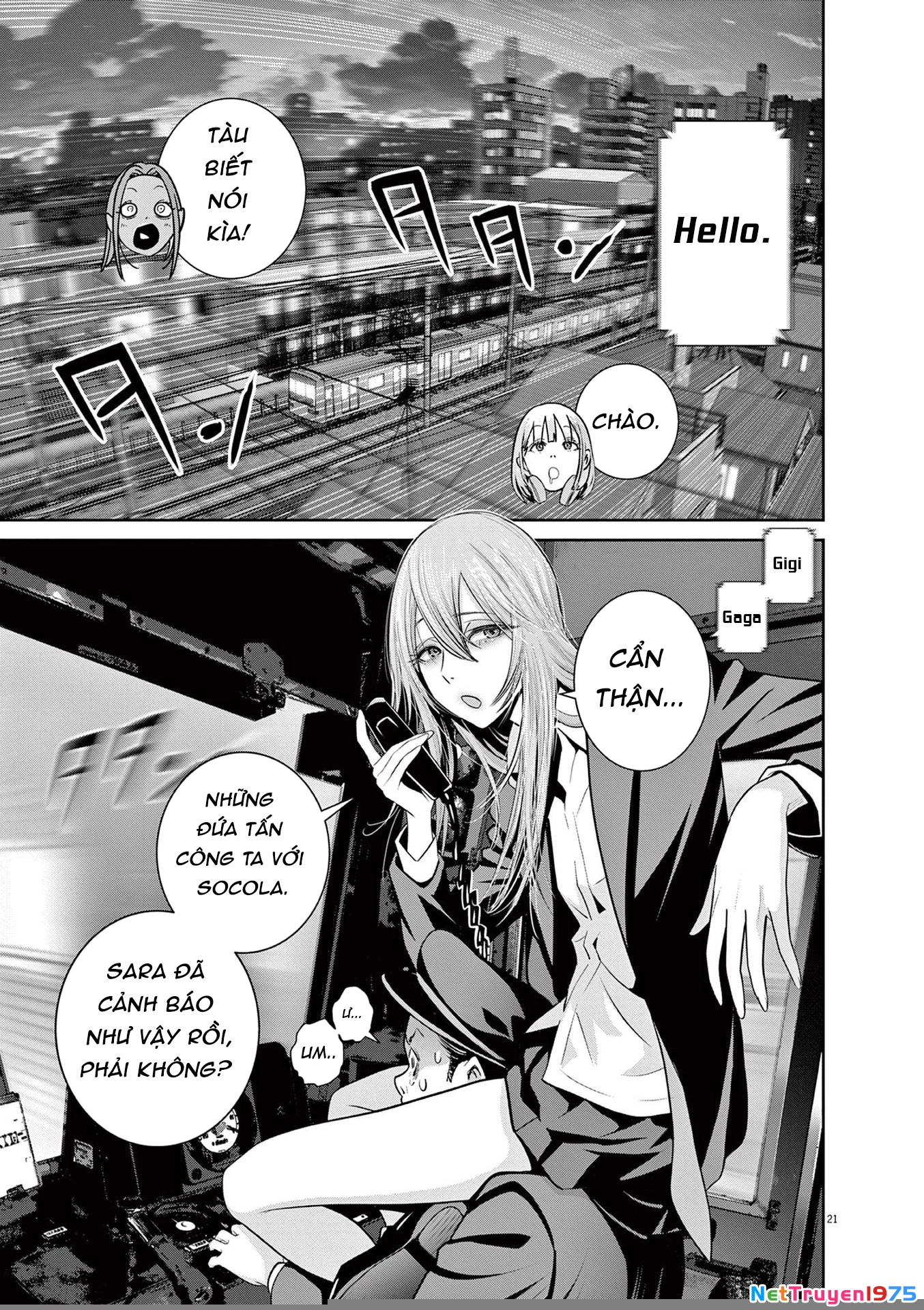 Super Ball Girls Chapter 30 - Trang 2