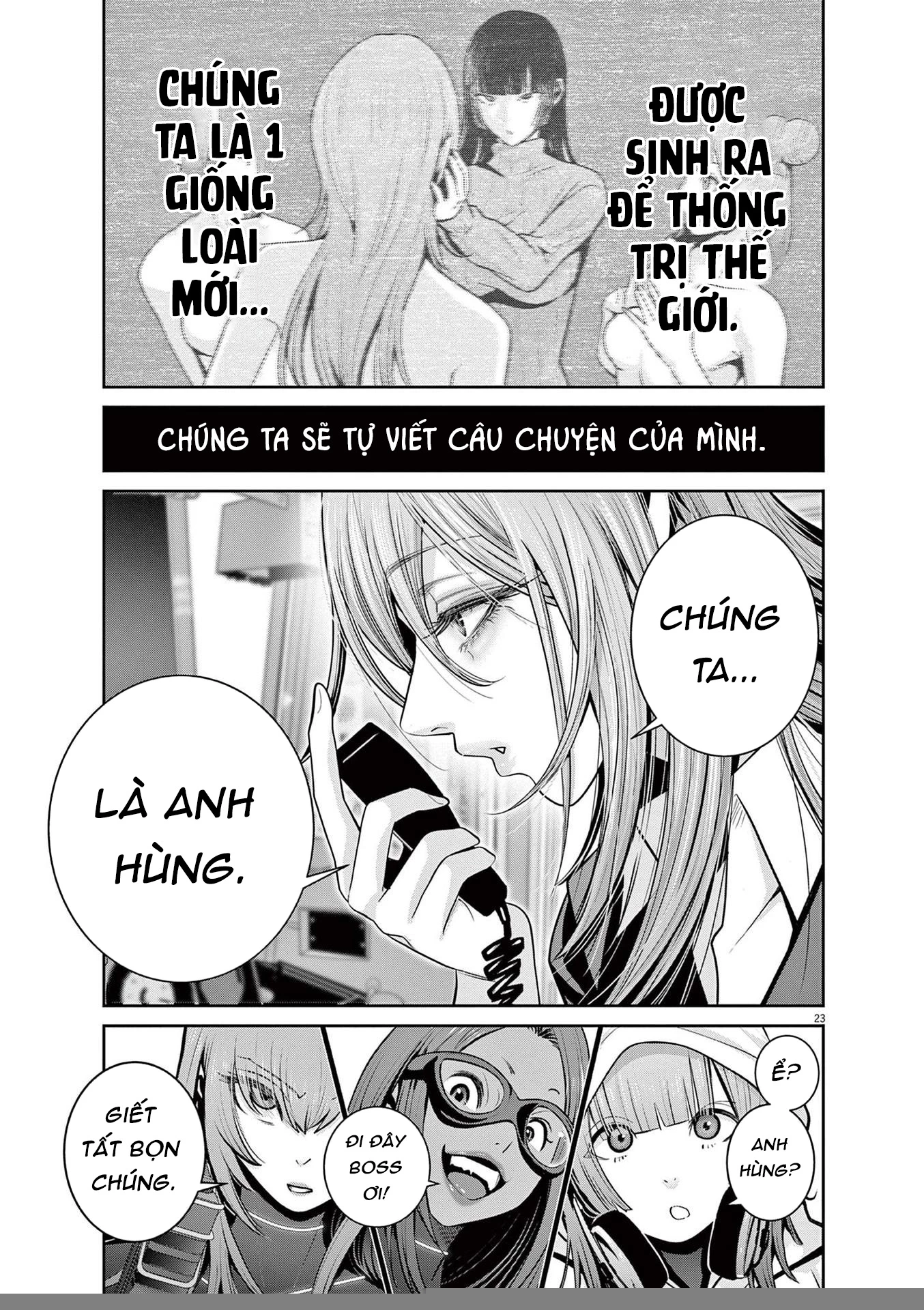 Super Ball Girls Chapter 30 - Trang 2
