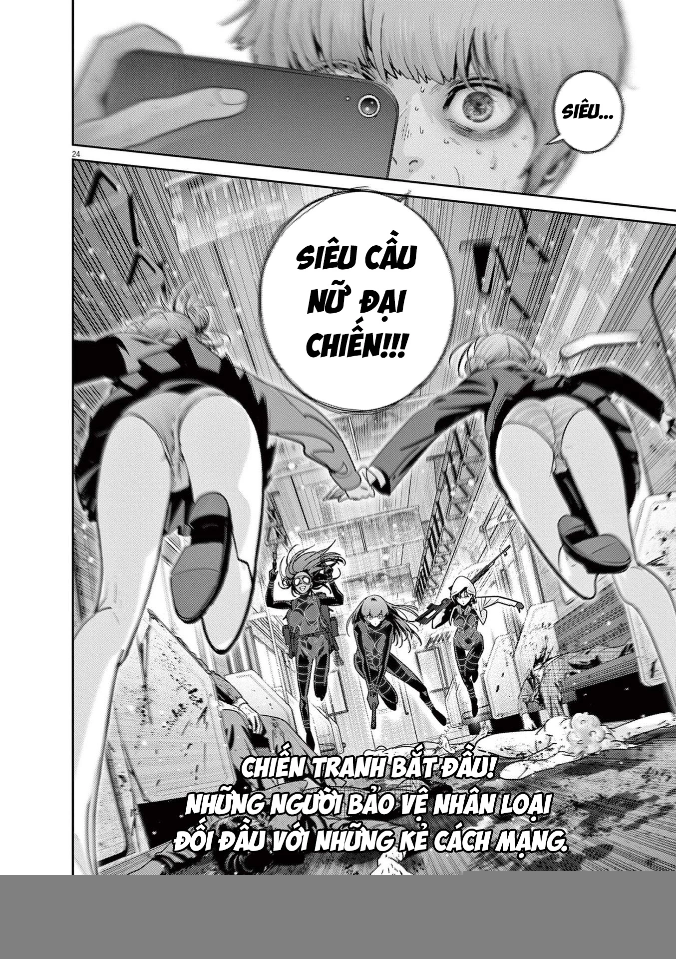 Super Ball Girls Chapter 30 - Trang 2