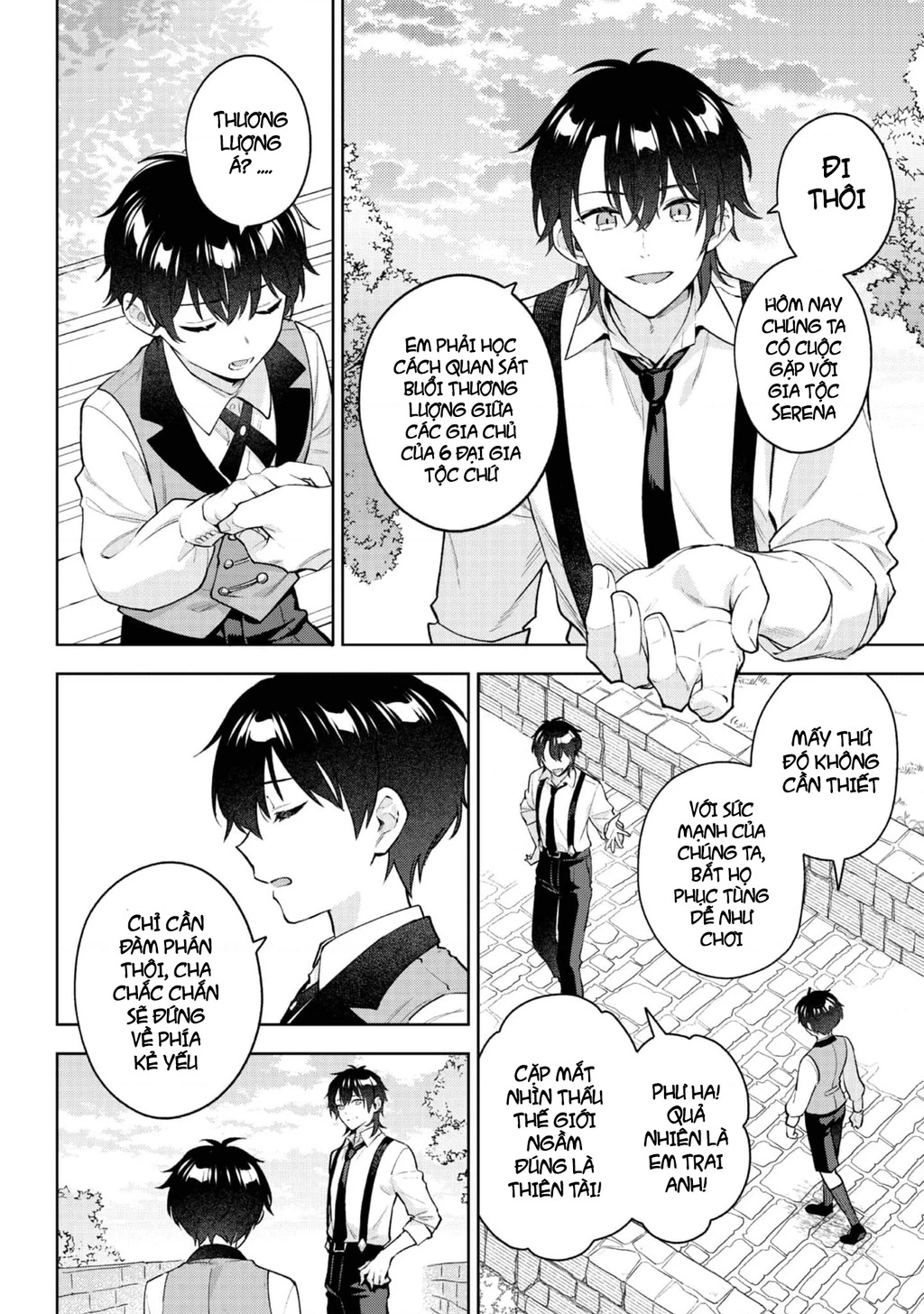 Akutou Ikka No Mana Musume, Tensei Saki Mo Otome Game No Gokudou Reijou Deshita. – Saijoukyuu Rank No Akuyaku-Sama, Sono Dekiai Wa Fuyou Desu! Chapter 27 - Trang 2