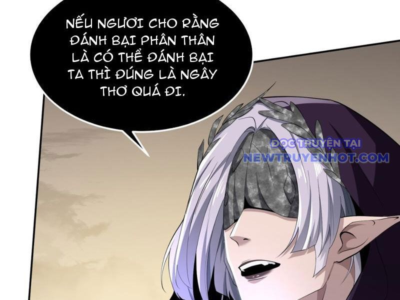 Ta, Thiên Sát Cô Tinh Chapter 44 - Trang 2