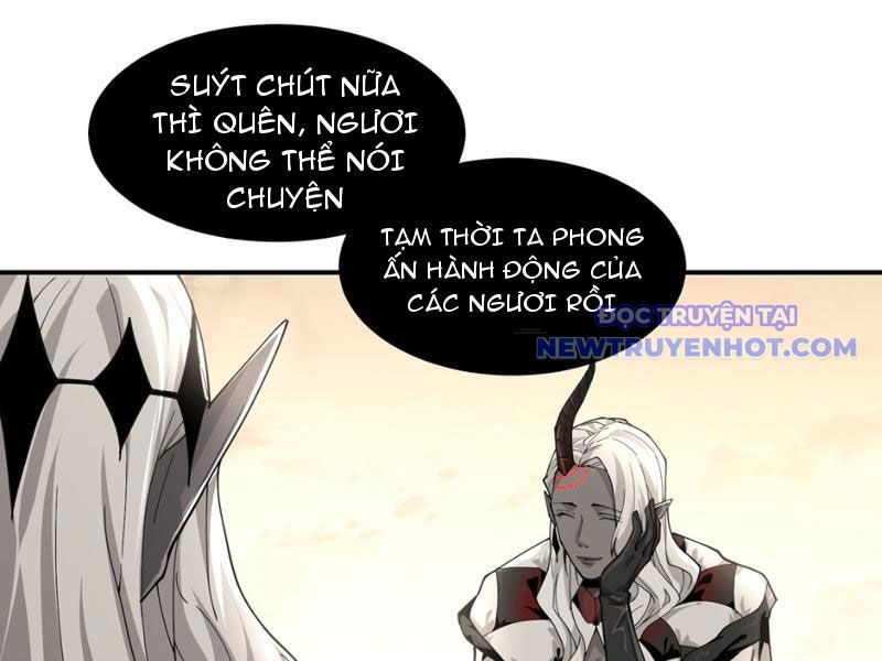 Ta, Thiên Sát Cô Tinh Chapter 45 - Trang 2