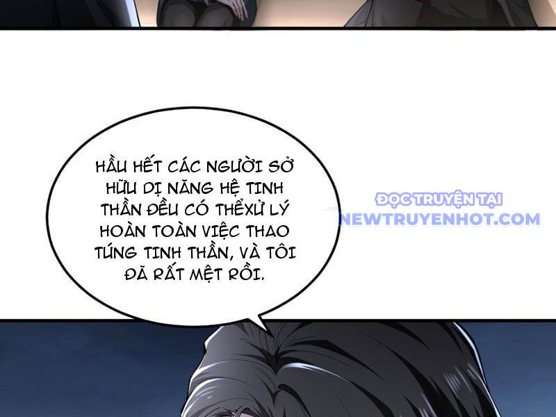 Ta, Thiên Sát Cô Tinh Chapter 46 - Trang 2