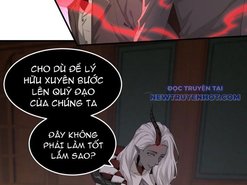 Ta, Thiên Sát Cô Tinh Chapter 46 - Trang 2