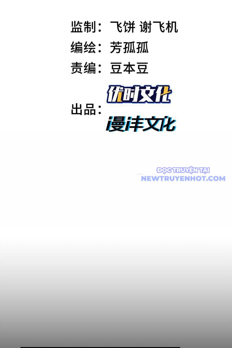 Ta, Thiên Sát Cô Tinh Chapter 48 - Trang 2