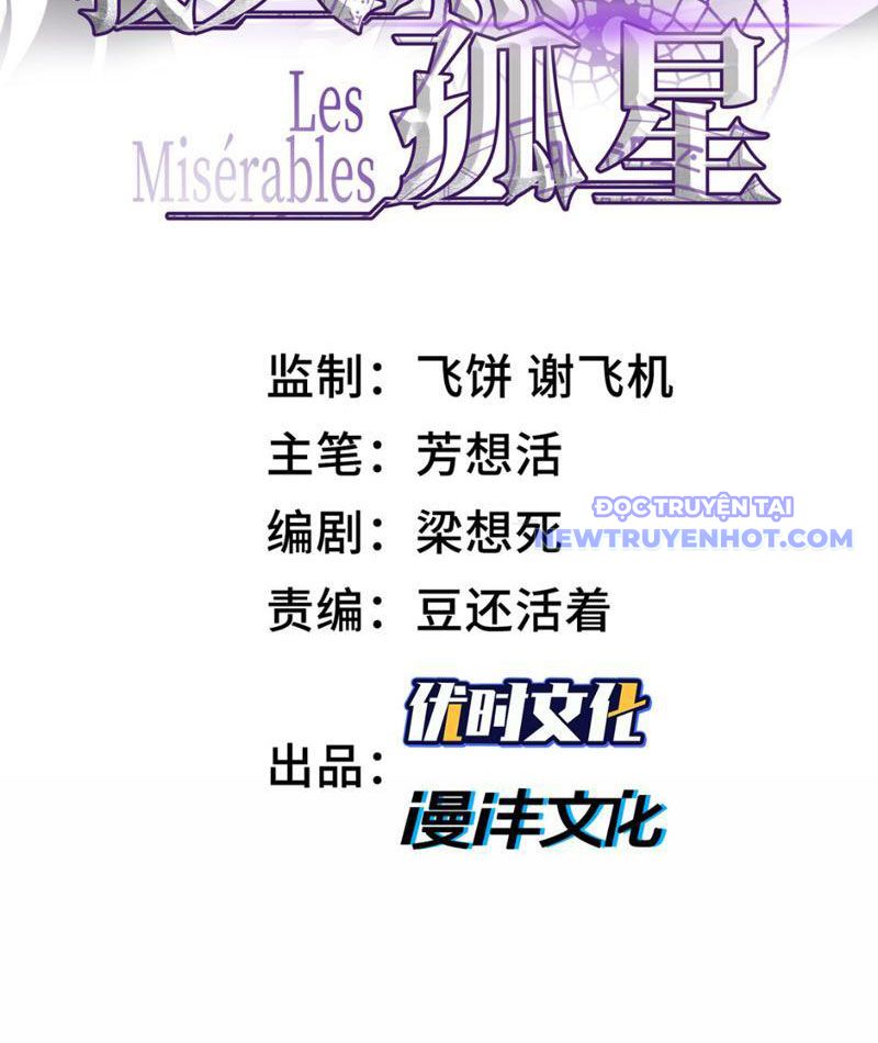 Ta, Thiên Sát Cô Tinh Chapter 49 - Trang 2