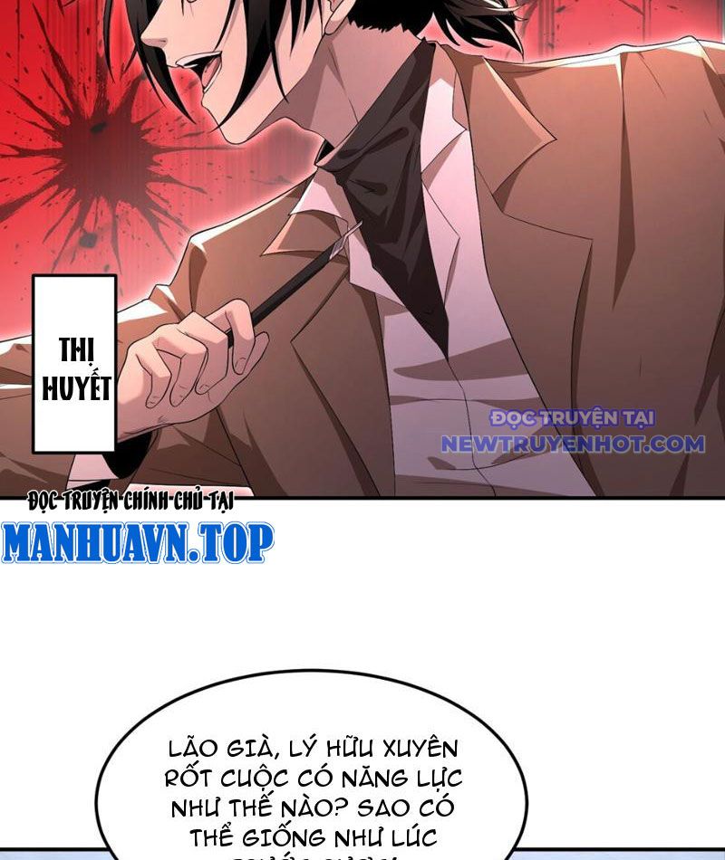 Ta, Thiên Sát Cô Tinh Chapter 49 - Trang 2