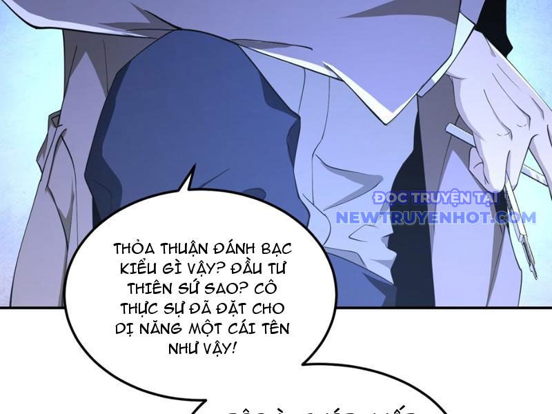 Ta, Thiên Sát Cô Tinh Chapter 51 - Trang 2