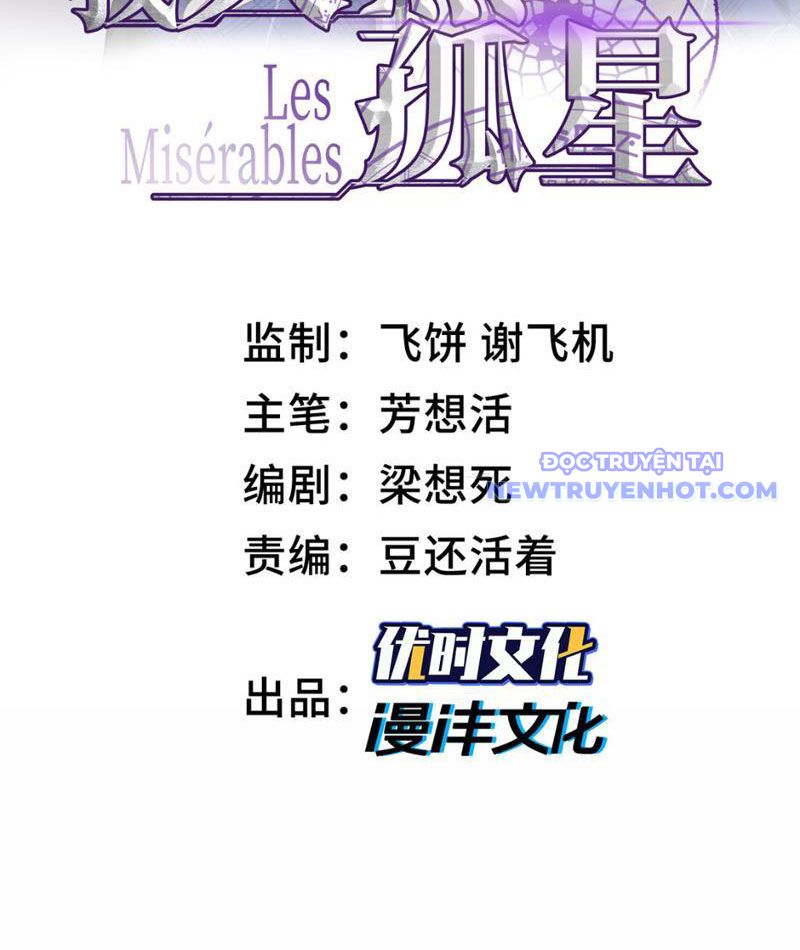 Ta, Thiên Sát Cô Tinh Chapter 53 - Trang 2