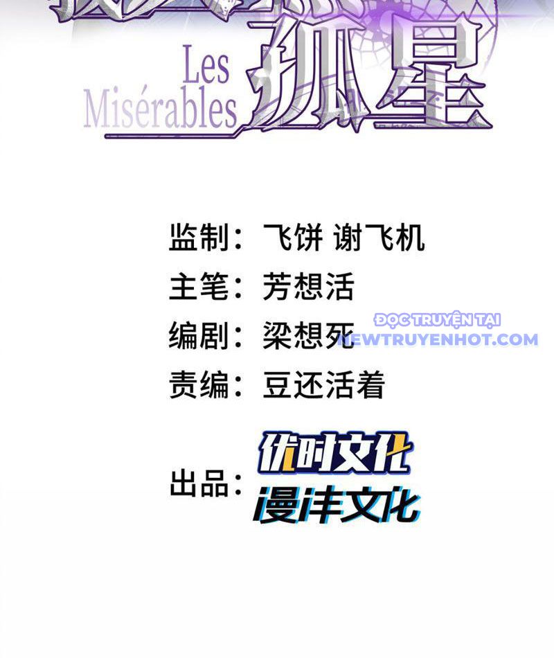 Ta, Thiên Sát Cô Tinh Chapter 55 - Trang 2