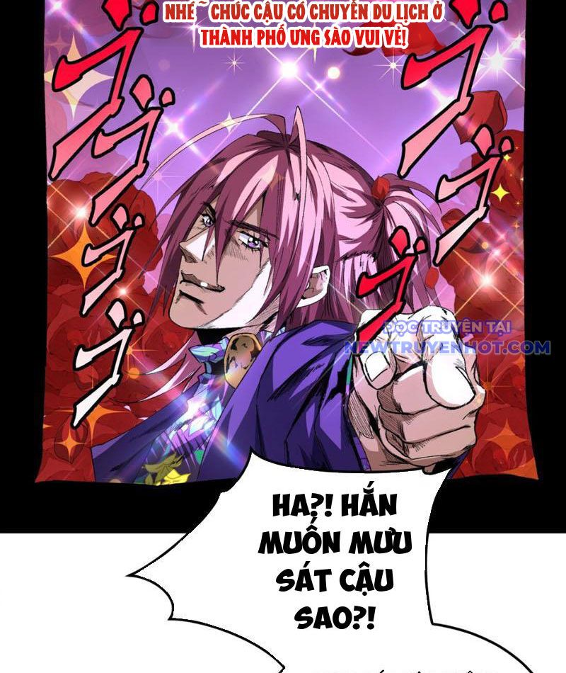 Ta, Thiên Sát Cô Tinh Chapter 55 - Trang 2