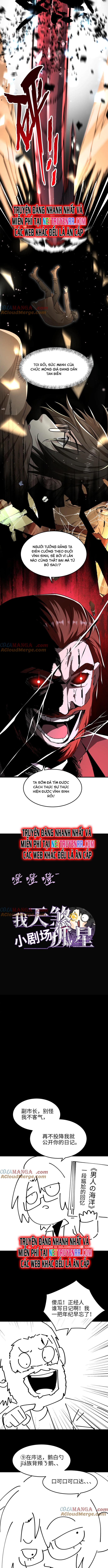 Ta, Thiên Sát Cô Tinh Chapter 73 - Trang 2