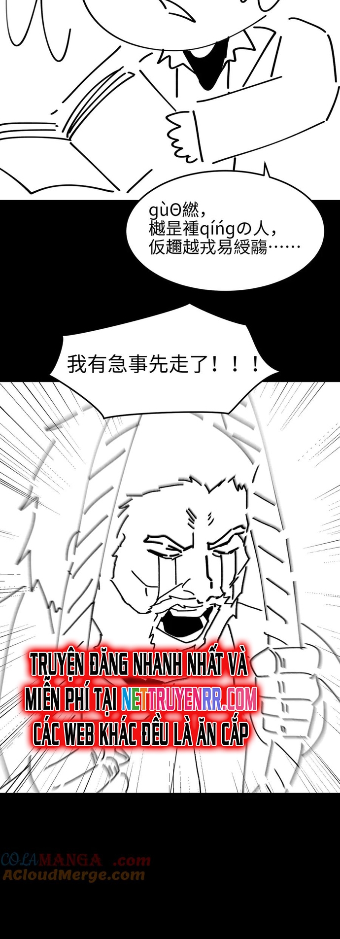 Ta, Thiên Sát Cô Tinh Chapter 73 - Trang 2