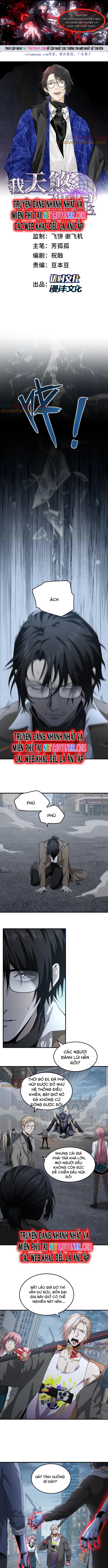 Ta, Thiên Sát Cô Tinh Chapter 74 - Trang 2