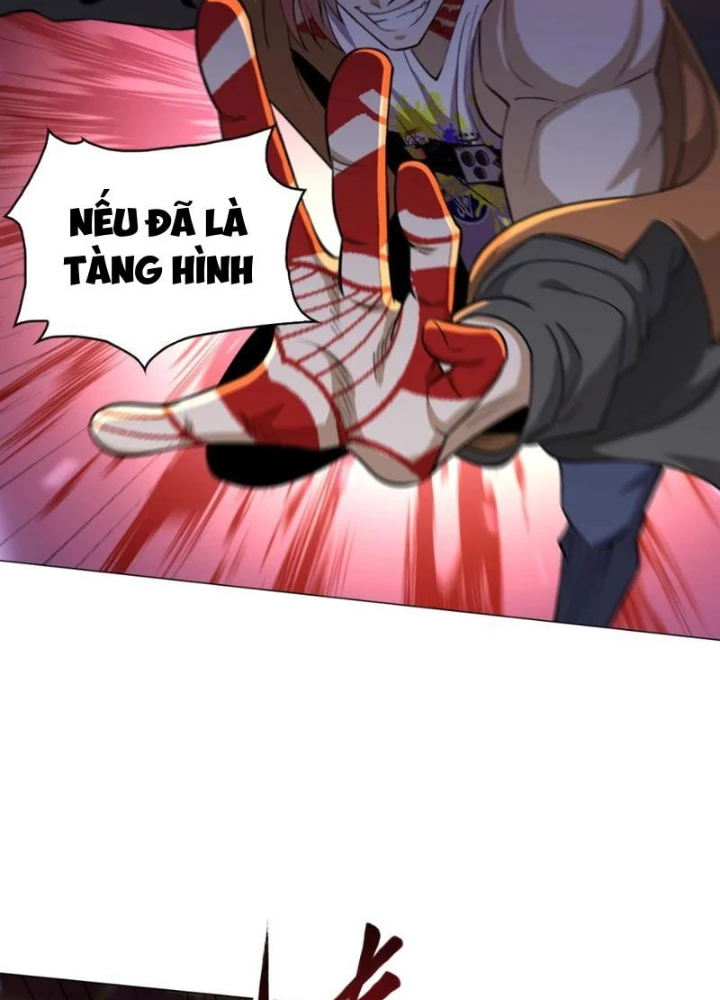 Ta, Thiên Sát Cô Tinh Chapter 76 - Trang 2