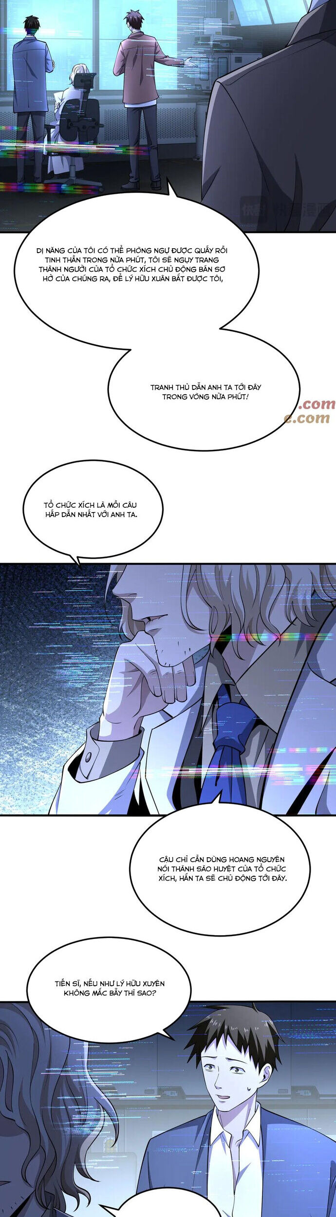 Ta, Thiên Sát Cô Tinh Chapter 78 - Trang 2