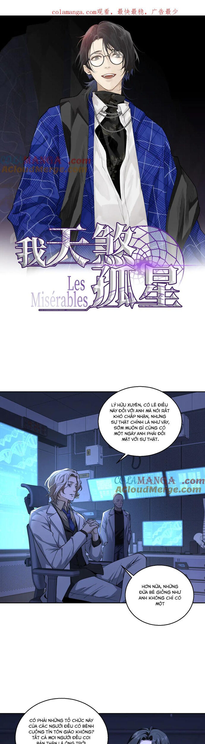 Ta, Thiên Sát Cô Tinh Chapter 79 - Trang 2