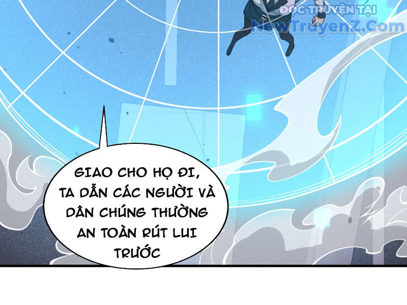 Ta, Thiên Sát Cô Tinh Chapter 81 - Trang 2