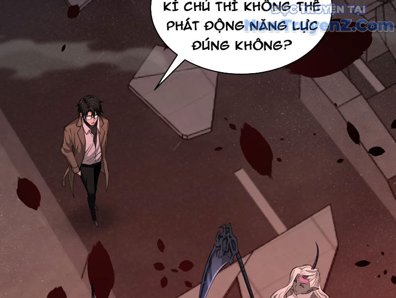 Ta, Thiên Sát Cô Tinh Chapter 81 - Trang 2