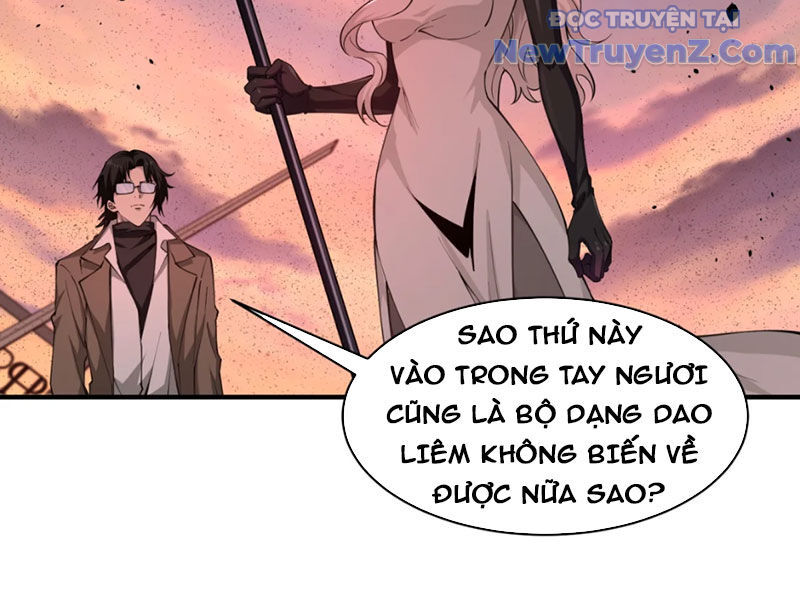 Ta, Thiên Sát Cô Tinh Chapter 81 - Trang 2