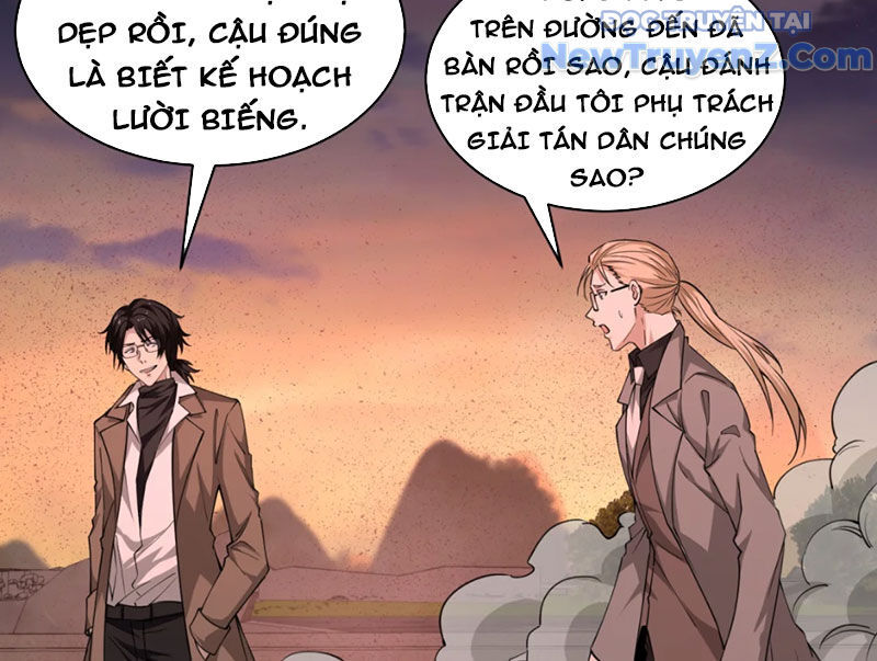 Ta, Thiên Sát Cô Tinh Chapter 81 - Trang 2