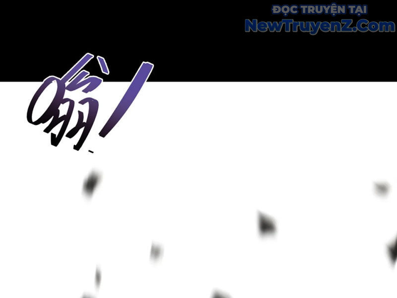 Ta, Thiên Sát Cô Tinh Chapter 81 - Trang 2