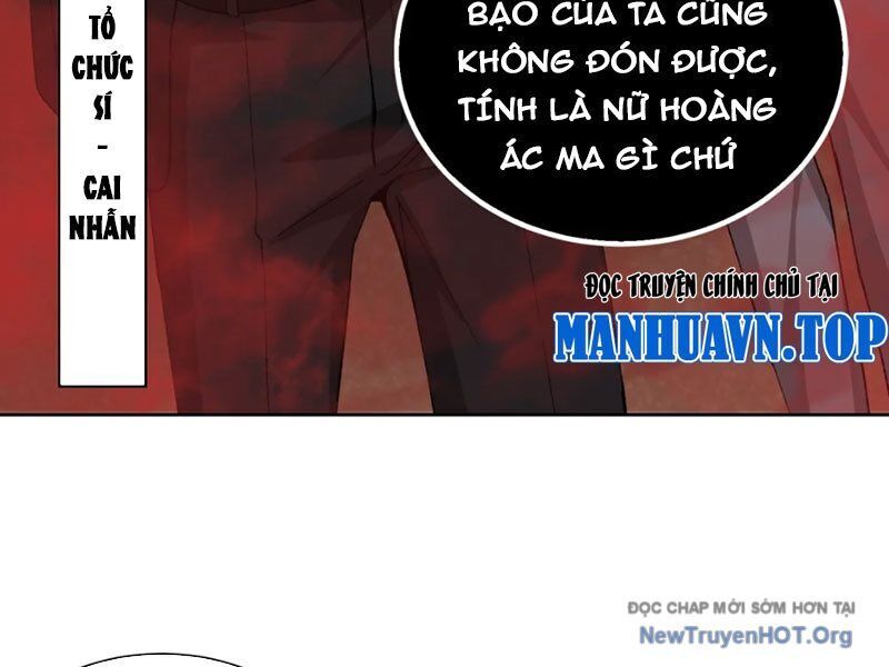 Ta, Thiên Sát Cô Tinh Chapter 82 - Trang 2
