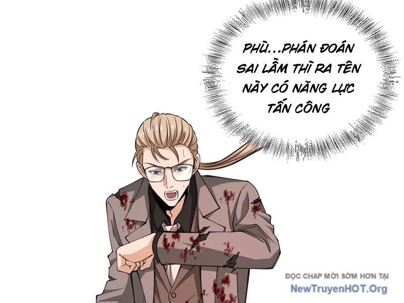 Ta, Thiên Sát Cô Tinh Chapter 82 - Trang 2