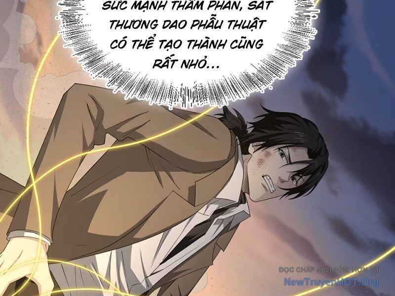 Ta, Thiên Sát Cô Tinh Chapter 84 - Trang 2