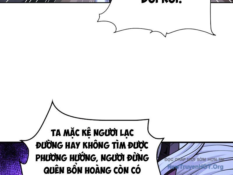 Ta, Thiên Sát Cô Tinh Chapter 86 - Trang 2