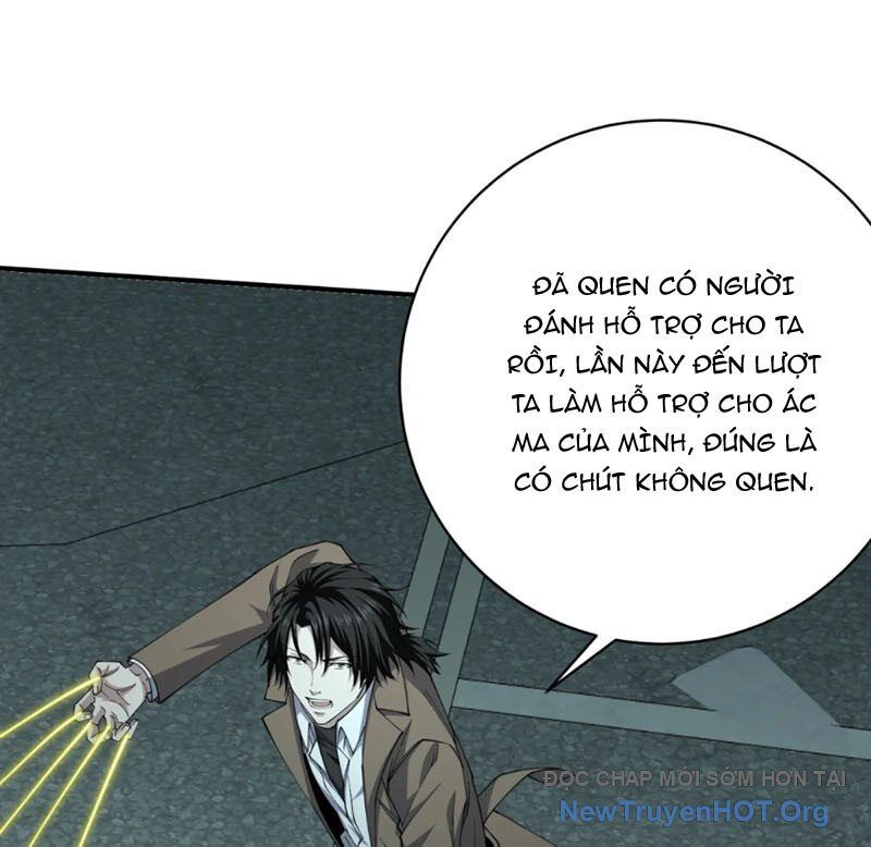 Ta, Thiên Sát Cô Tinh Chapter 89 - Trang 2