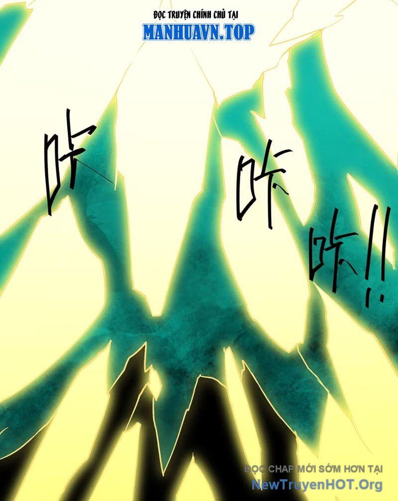 Ta, Thiên Sát Cô Tinh Chapter 90 - Trang 2