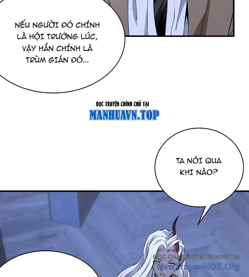 Ta, Thiên Sát Cô Tinh Chapter 91 - Trang 2