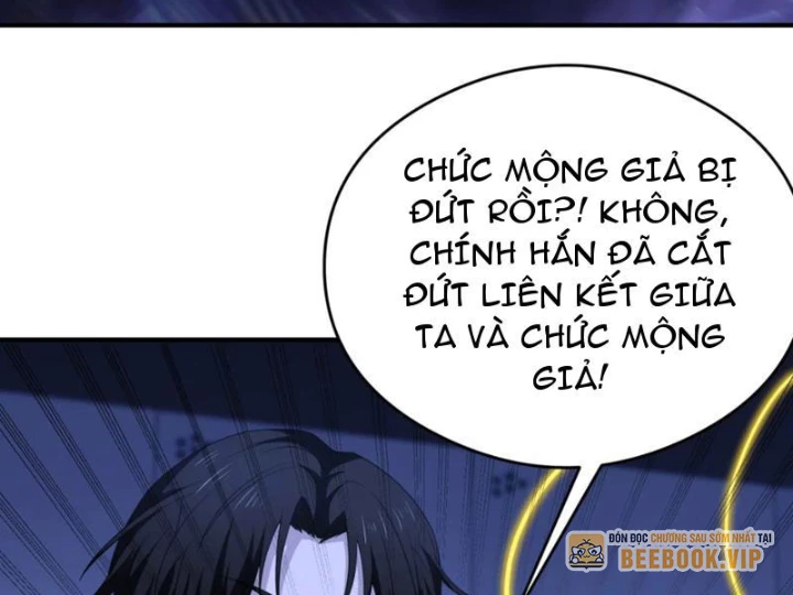 Ta, Thiên Sát Cô Tinh Chapter 94 - Trang 2