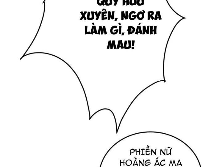 Ta, Thiên Sát Cô Tinh Chapter 94 - Trang 2