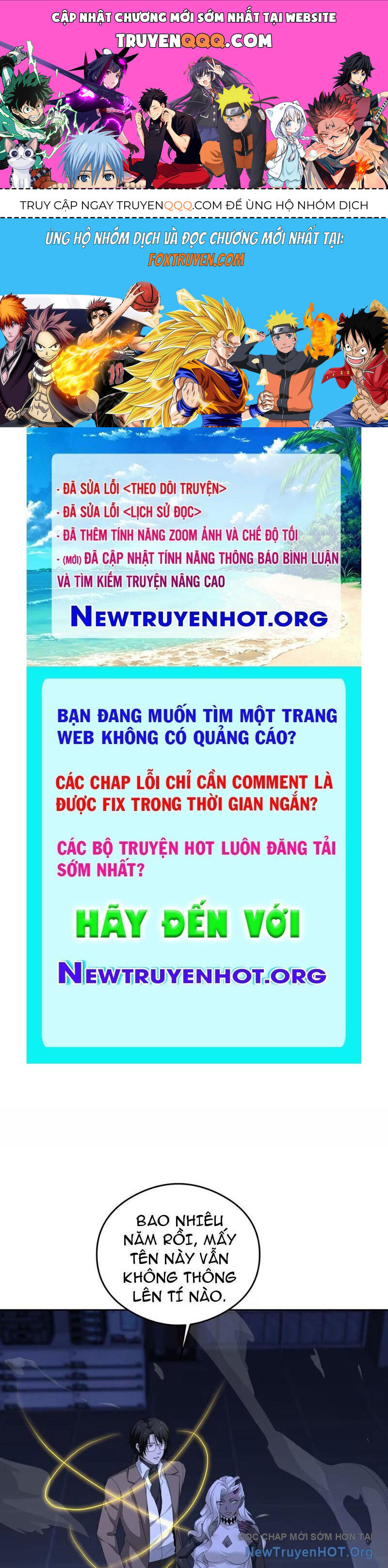 Ta, Thiên Sát Cô Tinh Chapter 95 - Trang 2