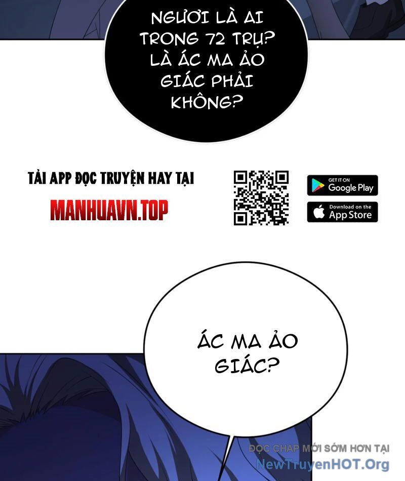 Ta, Thiên Sát Cô Tinh Chapter 95 - Trang 2
