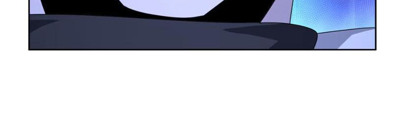 Ta, Thiên Sát Cô Tinh Chapter 96 - Trang 2