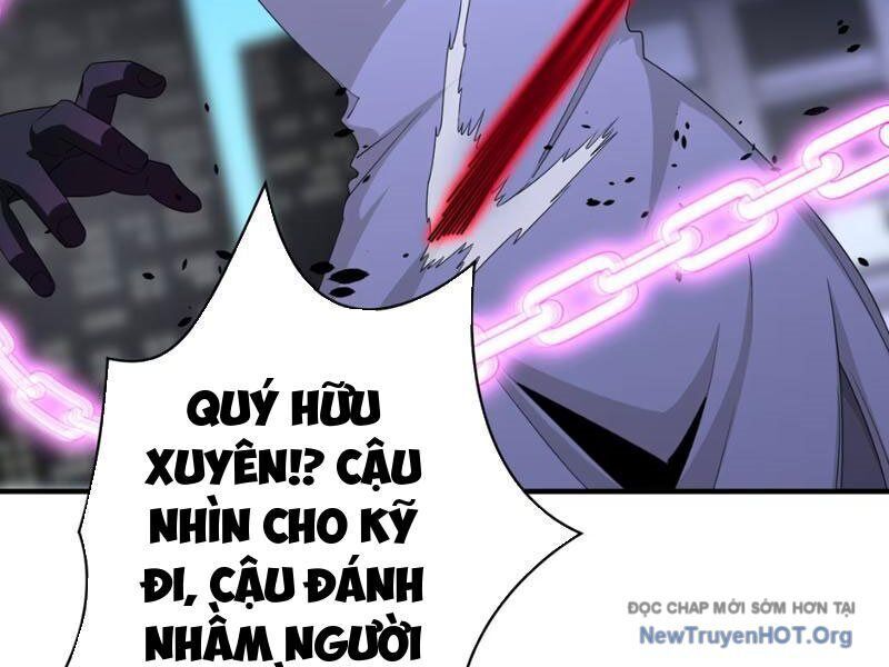 Ta, Thiên Sát Cô Tinh Chapter 97 - Trang 2