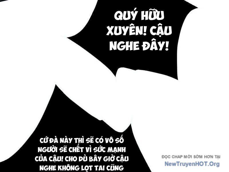 Ta, Thiên Sát Cô Tinh Chapter 98 - Trang 2